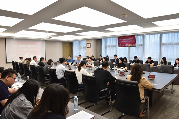 会议照片.jpg